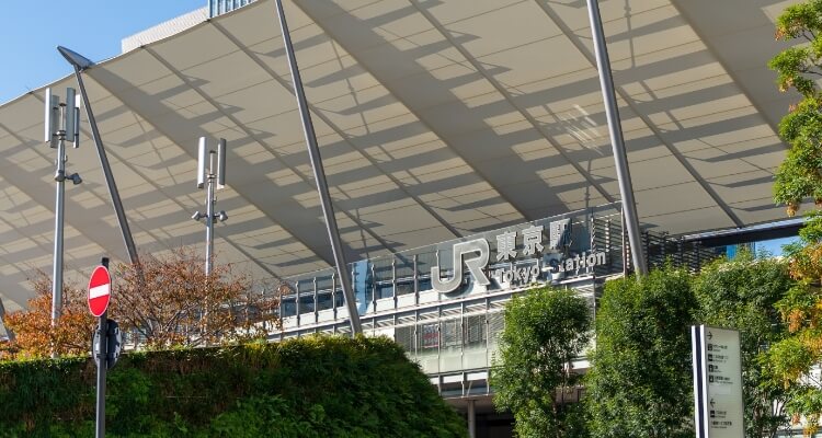 東京駅から徒歩すぐのアクセスの良さ